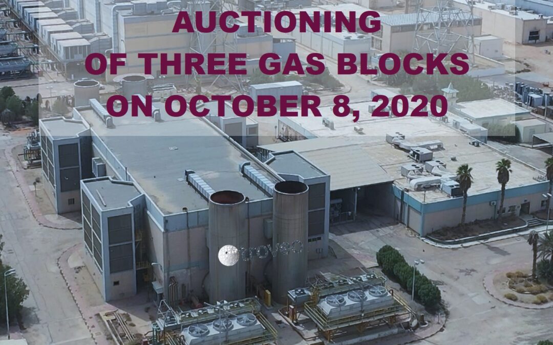 October 2020 Top Sales Offer:  Three complete, 60 Hz gas-fired power plant units between 30 and 200 MWe can be auctioned on October 8., 2020